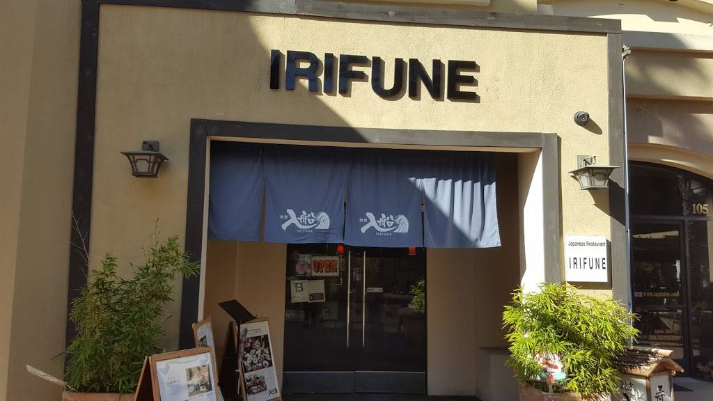 KAPPO IRIFUNE | restaurant | 1231 Cabrillo Ave #107, Torrance, CA 90501, USA | 3107827330 OR +1 310-782-7330