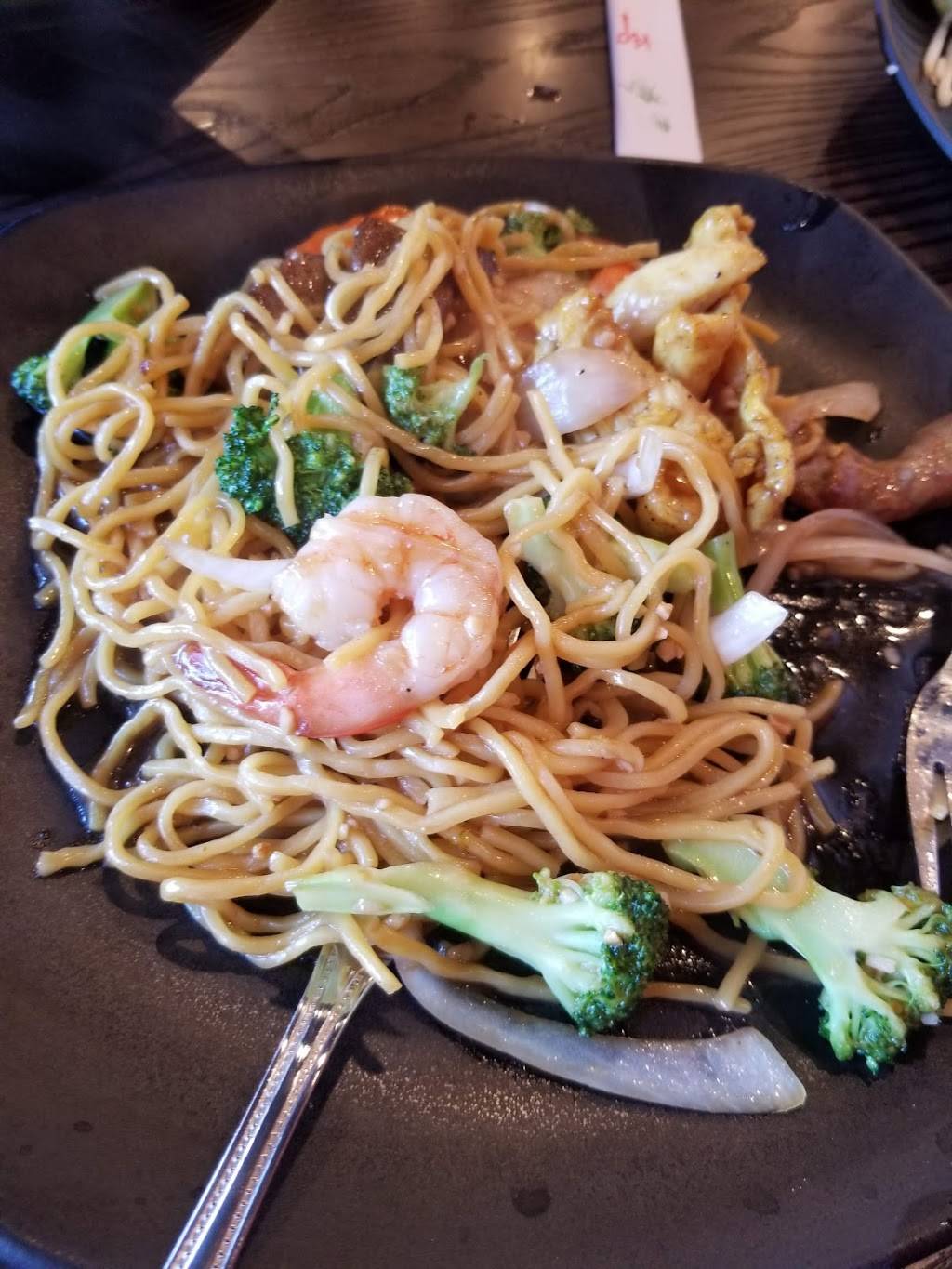 PT PHO Express | restaurant | 940 S Watson Rd #102, Buckeye, AZ 85326, USA | 6232486005 OR +1 623-248-6005