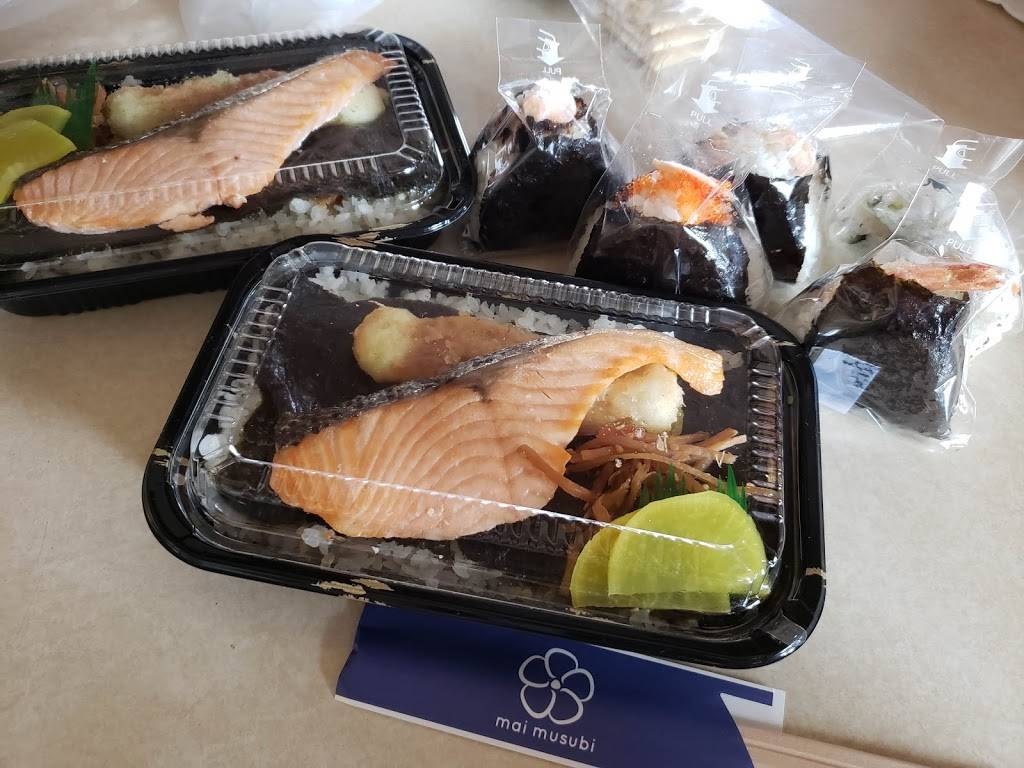 Mai Musubi | restaurant | 1636 Liliha St, Honolulu, HI 96817, USA | 8082779863 OR +1 808-277-9863