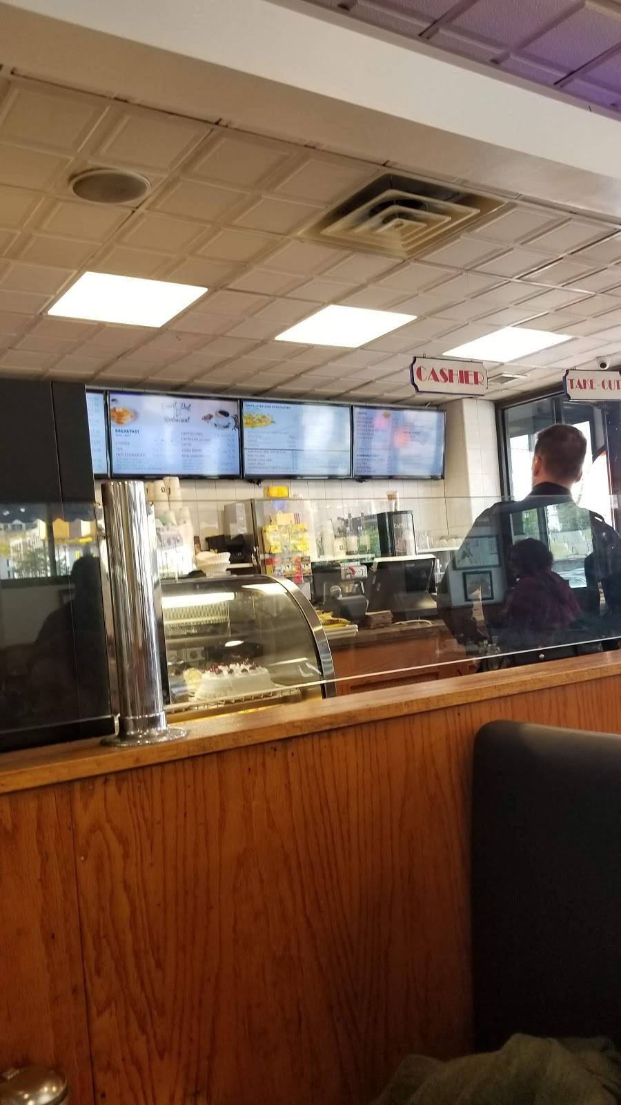 Court Deli | meal takeaway | 96 E 161st St, Bronx, NY 10451, USA | 7189931380 OR +1 718-993-1380