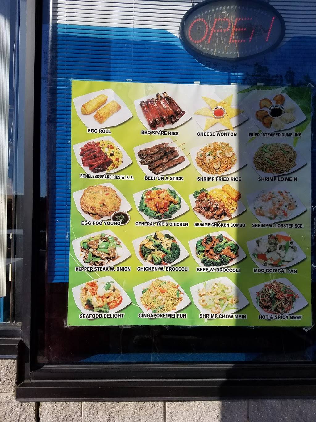 China King | restaurant | 7 Shopping Center, 2008, 1103 Goffle Rd, Hawthorne, NJ 07506, USA | 9734233773 OR +1 973-423-3773