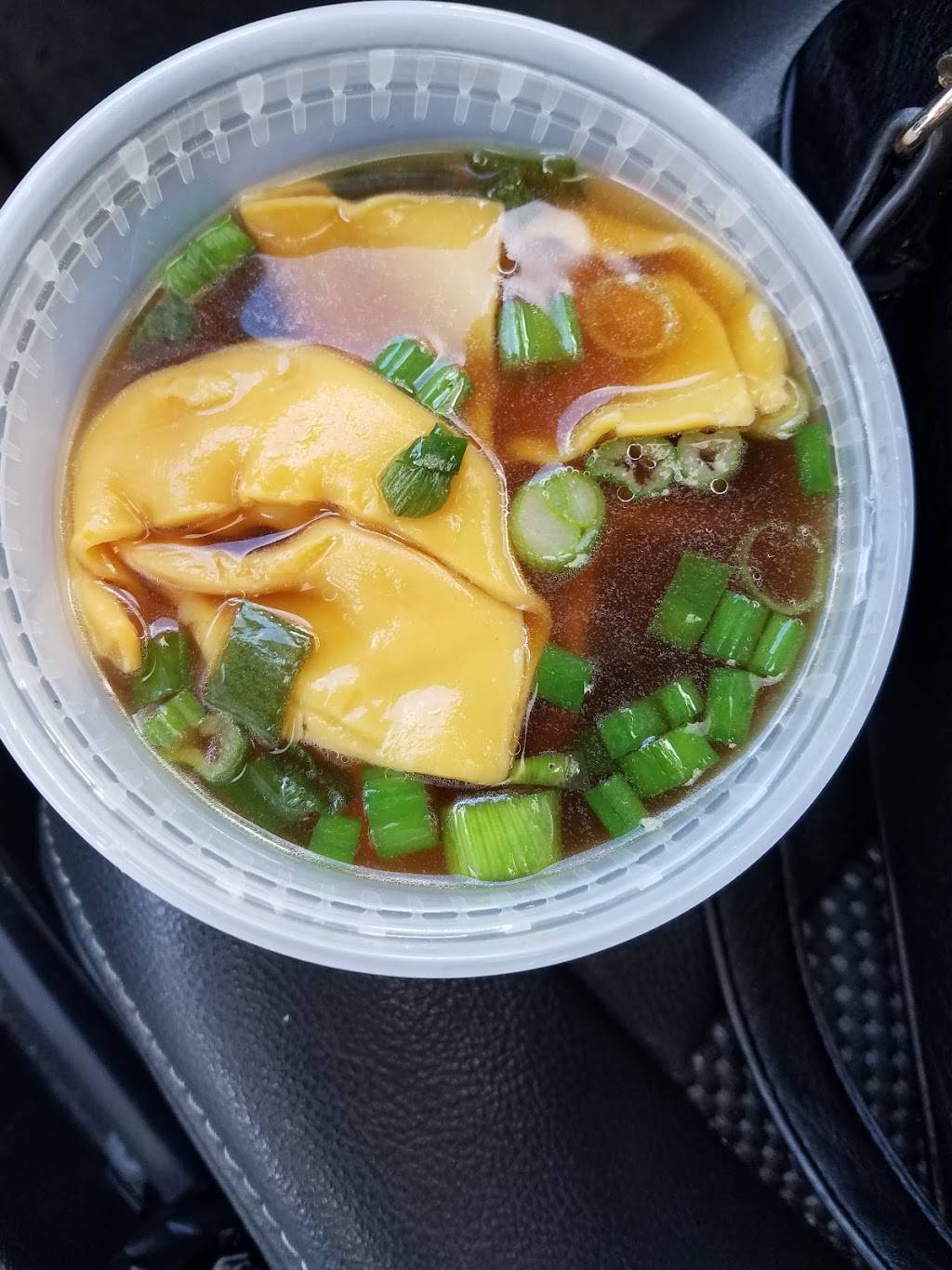 Peony Garden | restaurant | 5201 N 5th St, Philadelphia, PA 19120, USA | 2156217358 OR +1 215-621-7358