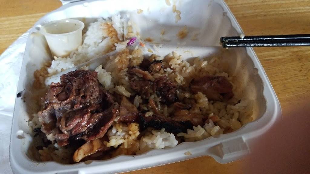 City Teriyaki | restaurant | 5400 Rainier Ave S, Seattle, WA 98118, USA | 2067232489 OR +1 206-723-2489