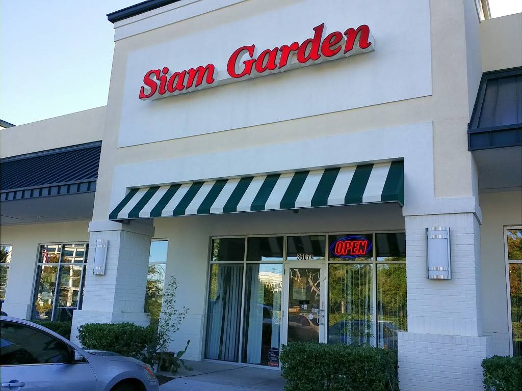 Siam Garden Thai Restaurant | restaurant | 3607 Whitehall Park Dr, Charlotte, NC 28273, USA | 7045834414 OR +1 704-583-4414