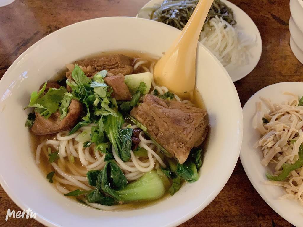 Northern Noodle House(东北面馆) | restaurant | 2524 N Military Ave Ste 110, Oklahoma City, OK 73106, USA | 4054294040 OR +1 405-429-4040