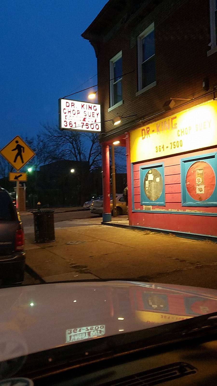 Dr King Chop Suey | restaurant | 5435 Dr Martin Luther King Dr, St. Louis, MO 63112, USA | 3143617500 OR +1 314-361-7500