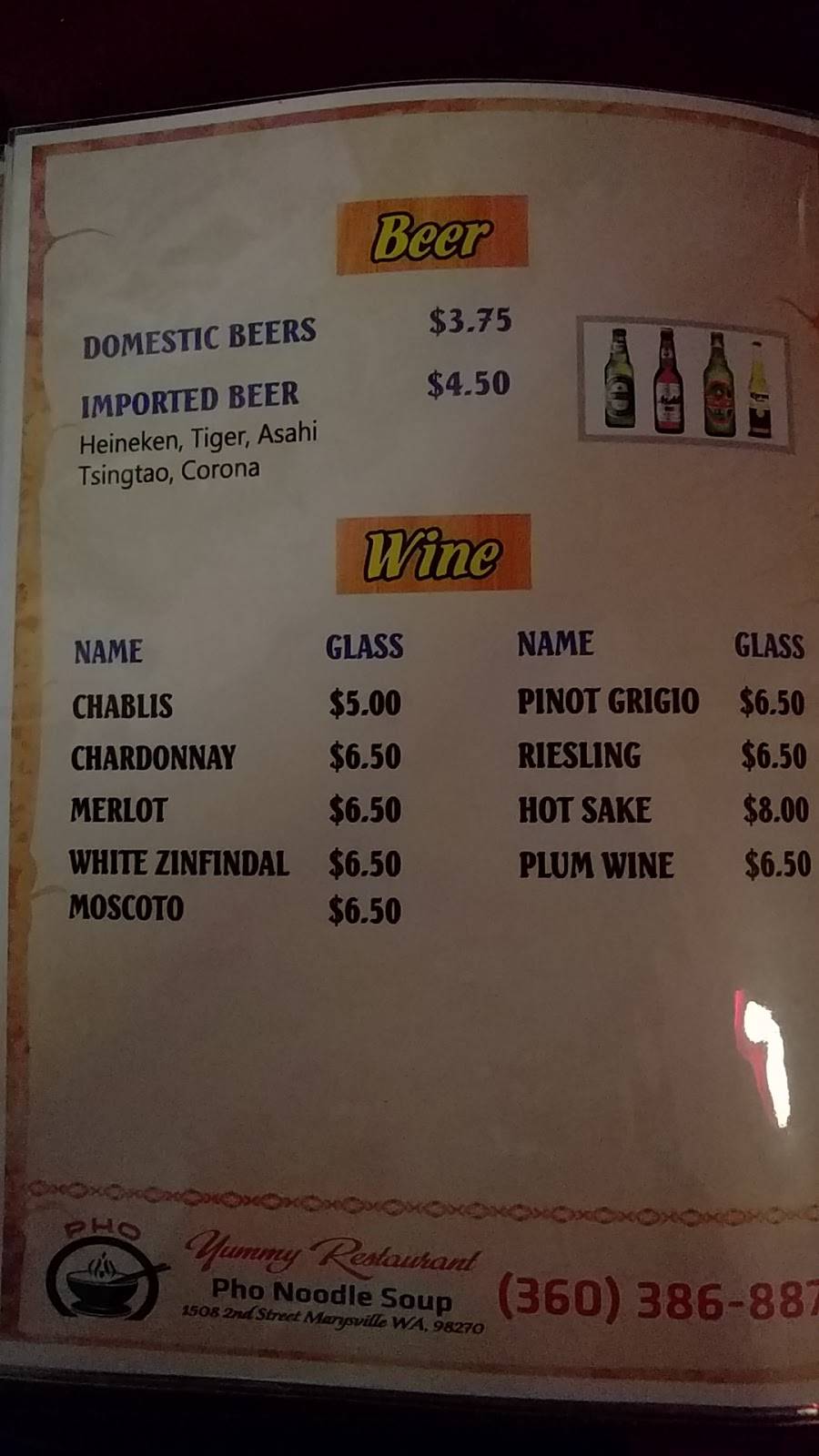 Pho Yummy | restaurant | 1508 2nd St, Marysville, WA 98270, USA | 3603868875 OR +1 360-386-8875