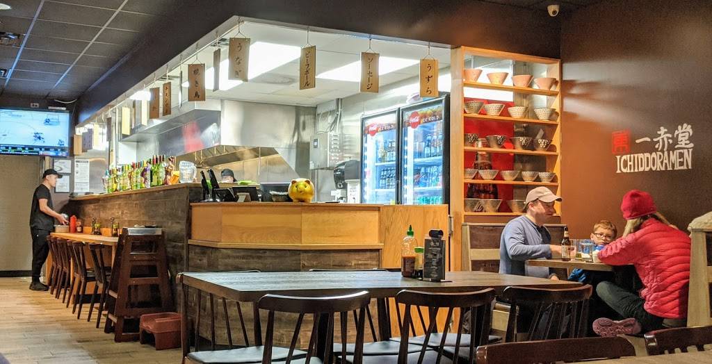 Ichiddo Ramen Highland Park | restaurant | 2073 Ford Pkwy, St Paul, MN 55116, USA | 6513158888 OR +1 651-315-8888