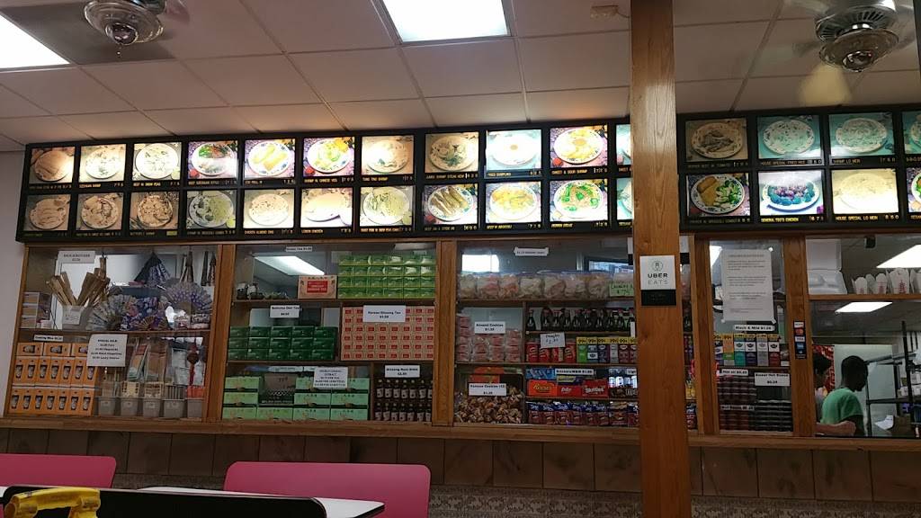 China Mountain | restaurant | 14959 St Clair Ave, Cleveland, OH 44110, USA | 2164519222 OR +1 216-451-9222