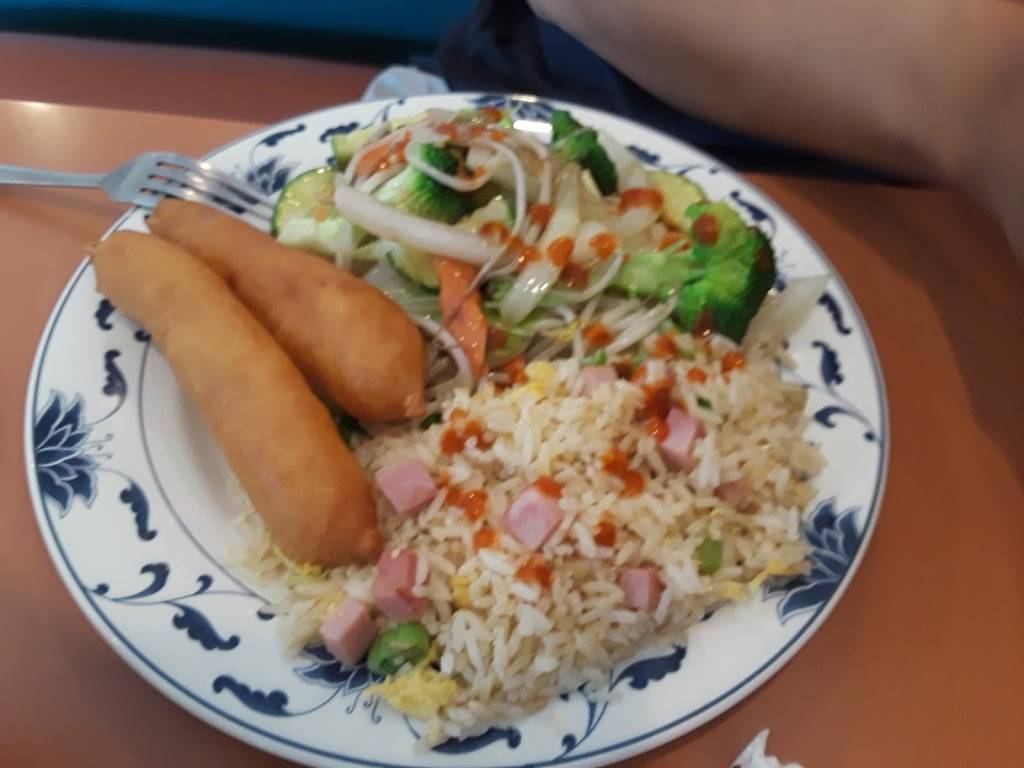 Canton Wok | restaurant | 2648 4700 S, Salt Lake City, UT 84129, USA | 8019634655 OR +1 801-963-4655