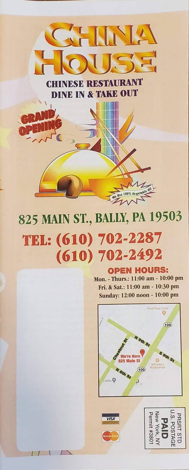 China House | restaurant | 825 Main St, Bally, PA 19503, USA | 6107022287 OR +1 610-702-2287