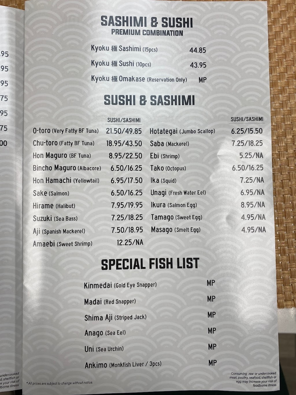 Kyoku Sushi | restaurant | 150 E Duarte Rd, Arcadia, CA 91006, USA | 6265384096 OR +1 626-538-4096