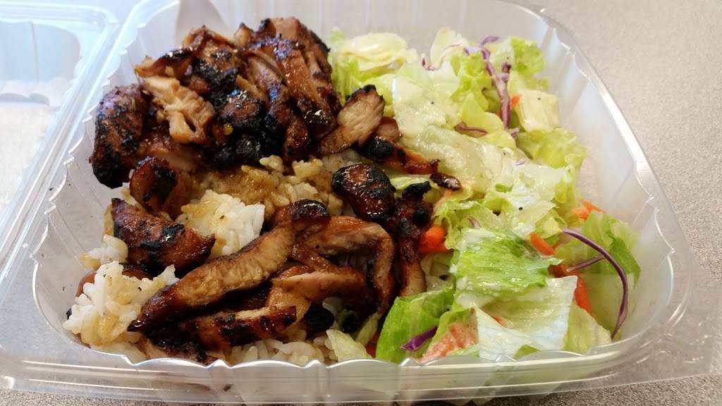Bomb teriyaki | restaurant | 2066 Beaver Ruin Rd suit j, Norcross, GA 30071, USA | 6786152329 OR +1 678-615-2329