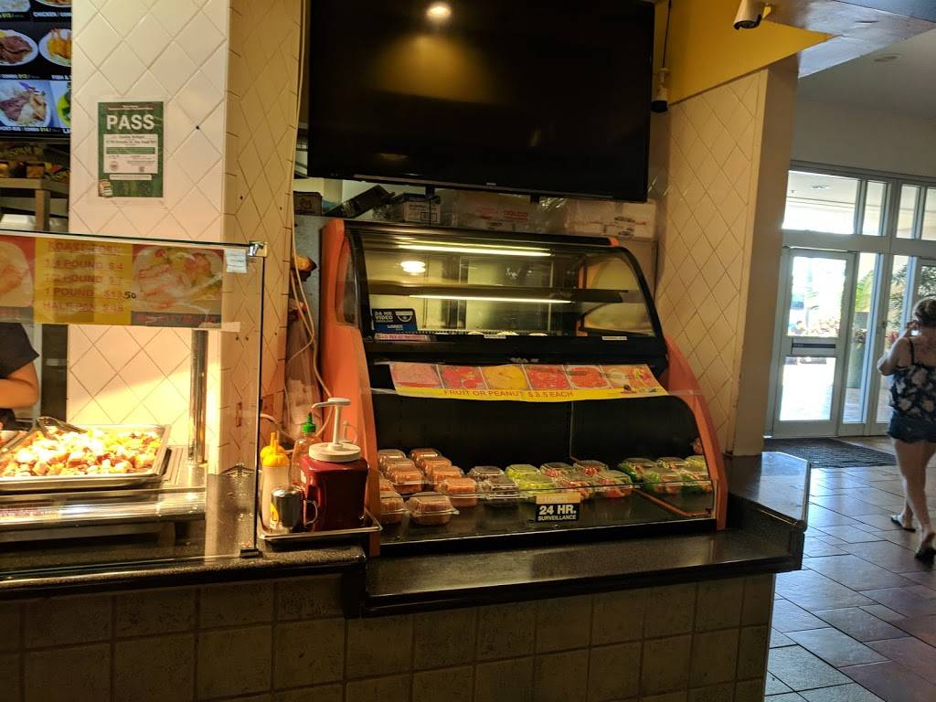 L&L Hawaiian Barbecue | restaurant | 98-1005 Moanalua Rd #6b, Aiea, HI 96701, USA | 8088882008 OR +1 808-888-2008