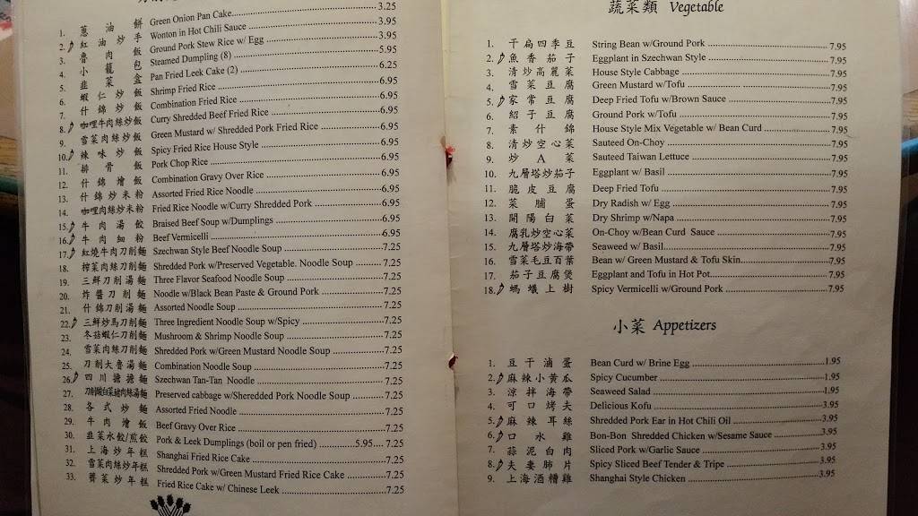 Golden China Restaurant | restaurant | 1015 Nogales St #129, Rowland Heights, CA 91748, USA | 6269648800 OR +1 626-964-8800