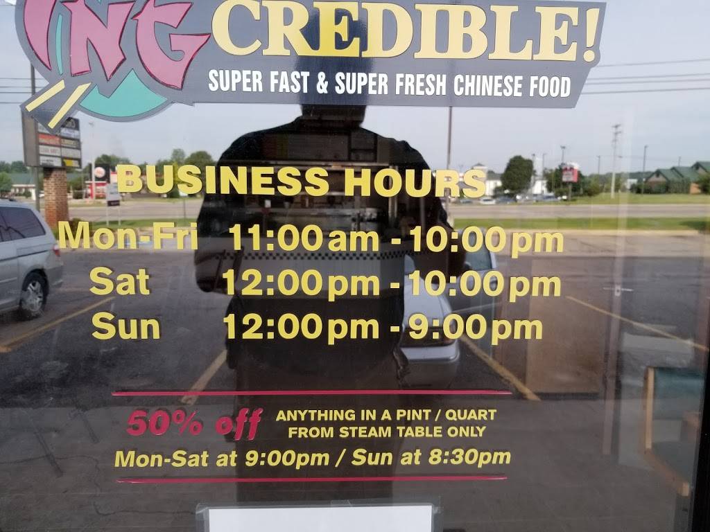 Ingcredible! | restaurant | 13070 Old U.S. 27, Dewitt, MI 48820, USA | 5176688383 OR +1 517-668-8383