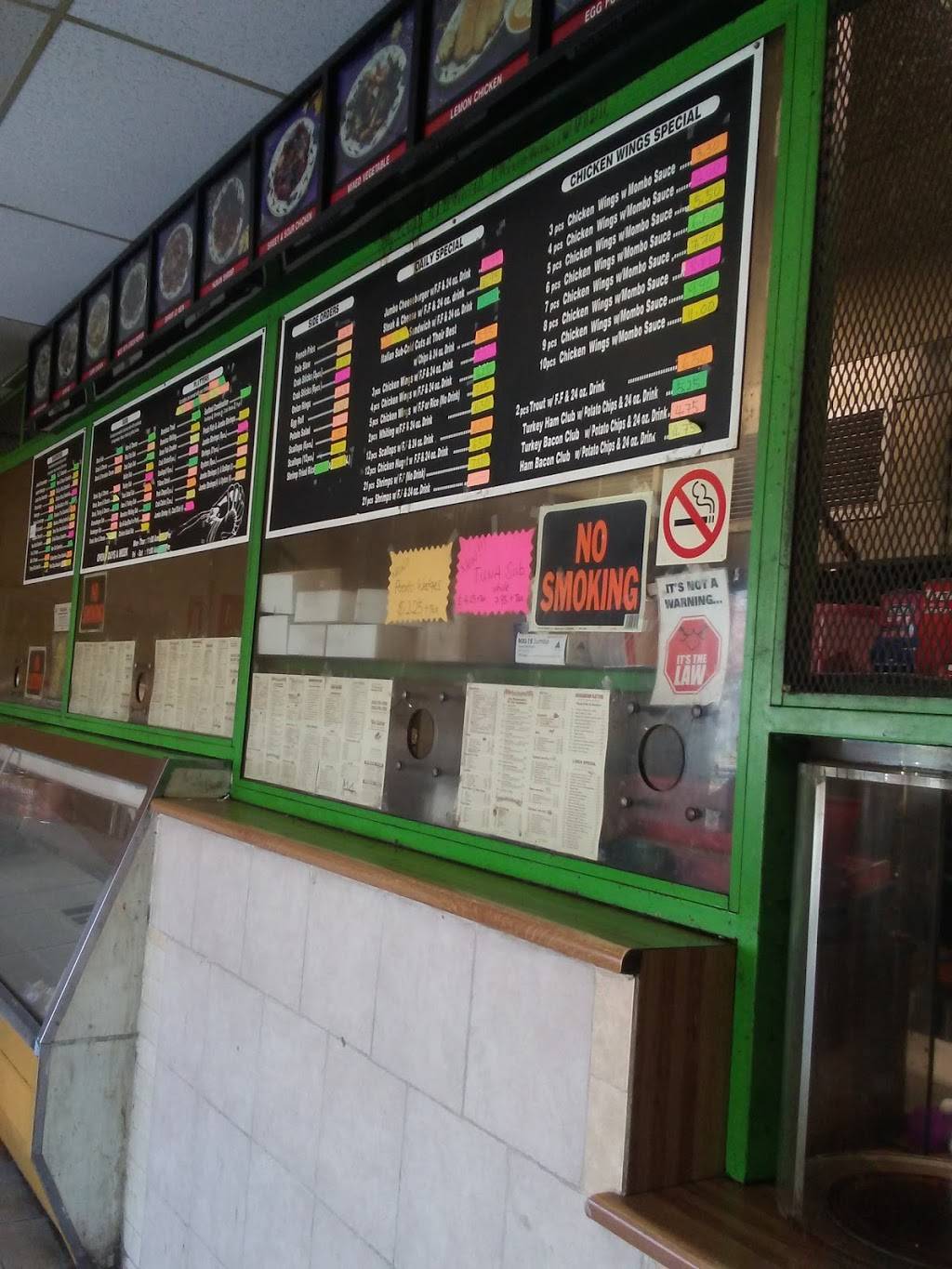 Good Hope Seafood | restaurant | 1521 Good Hope Rd SE, Washington, DC 20020, USA | 2026781253 OR +1 202-678-1253