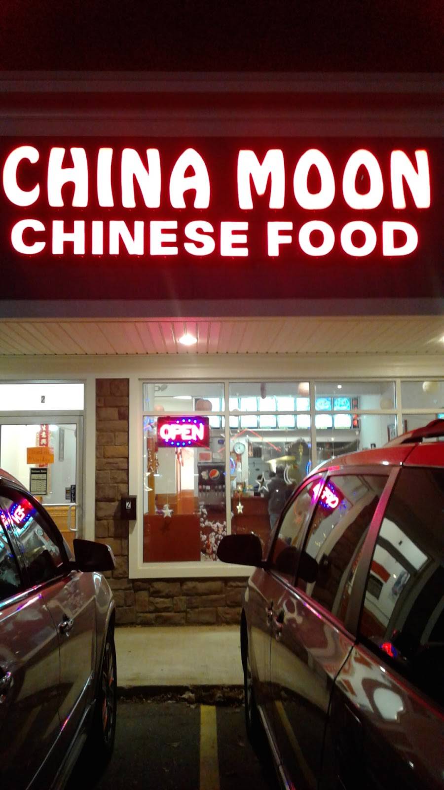 China Moon | restaurant | 425 W Vienna St, Clio, MI 48420, USA | 8105471806 OR +1 810-547-1806