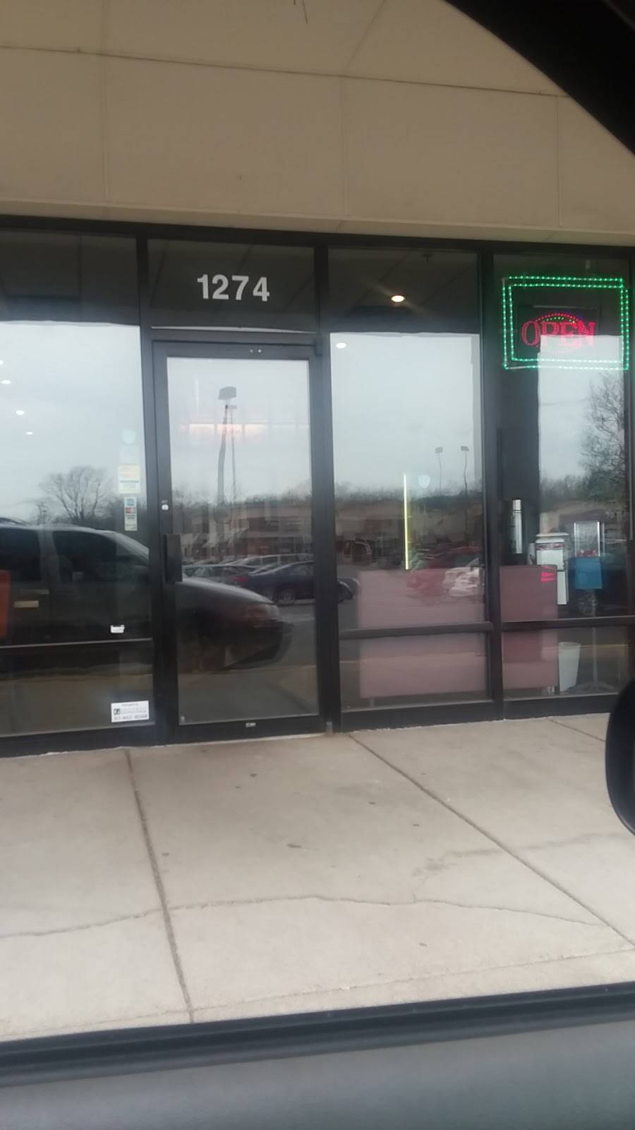 China Inn Restaurant | restaurant | 1274 N State St, Greenfield, IN 46140, USA | 3174674777 OR +1 317-467-4777