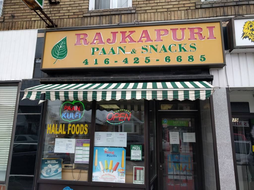 RajKapuri Paan & Snacks | restaurant | 377 Donlands Ave, East York, ON M4J 3S1, Canada | 4164256685 OR +1 416-425-6685