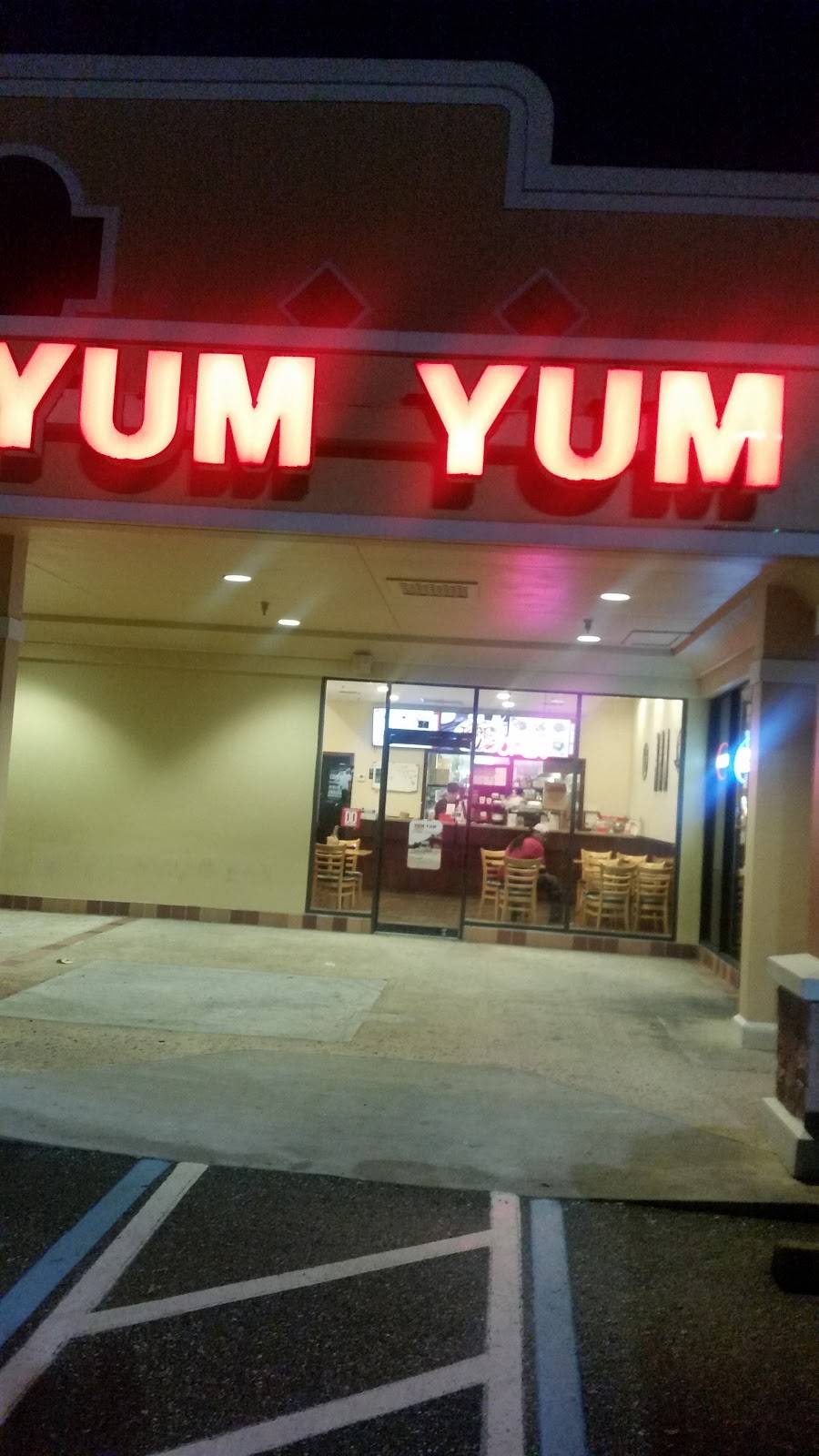 Yum Yum Chinese Take Out | restaurant | 6390 W Indiantown Rd #56, Jupiter, FL 33458, USA | 5617473200 OR +1 561-747-3200