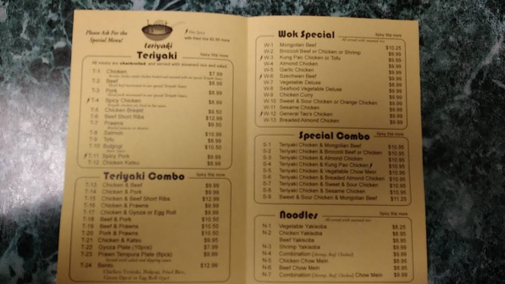 Hot Teriyaki | restaurant | 8013 Steilacoom Blvd SW C, Lakewood, WA 98498, USA | 2535847776 OR +1 253-584-7776