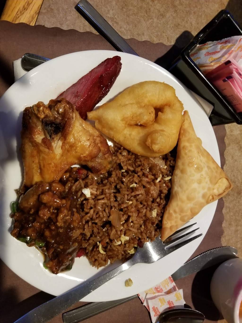 Maui Restaurant | restaurant | 1875 Main St, Brockton, MA 02301, USA | 5085831010 OR +1 508-583-1010