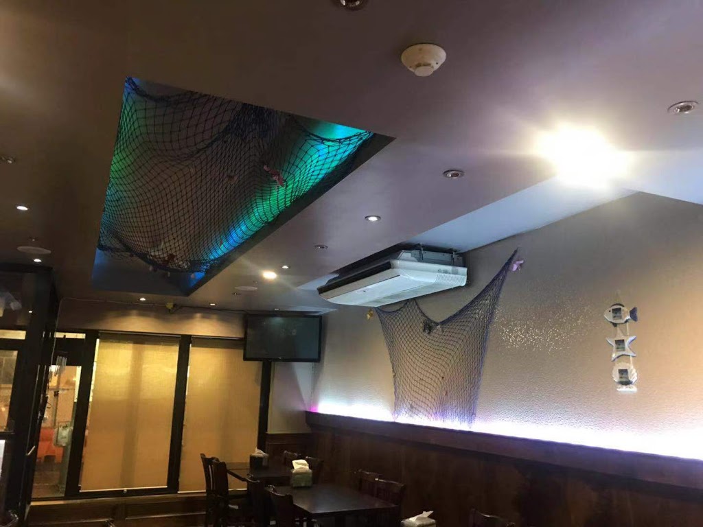 Shaking seafood | restaurant | 243 S 10th St, Philadelphia, PA 19107, USA | 2154139100 OR +1 215-413-9100