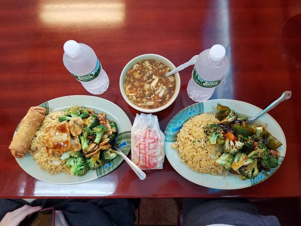 Great Wall | restaurant | 39 N Plank Rd #17, Newburgh, NY 12550, USA | 8455619188 OR +1 845-561-9188