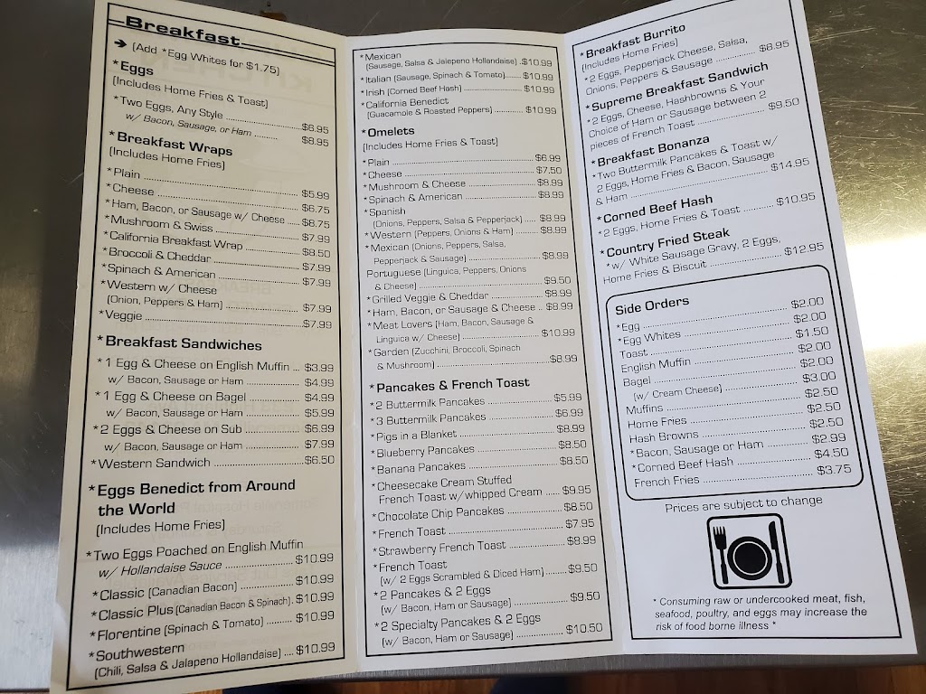 Supreme Kitchen | restaurant | 233 Highland Ave, Somerville, MA 02143, USA | 6176284440 OR +1 617-628-4440