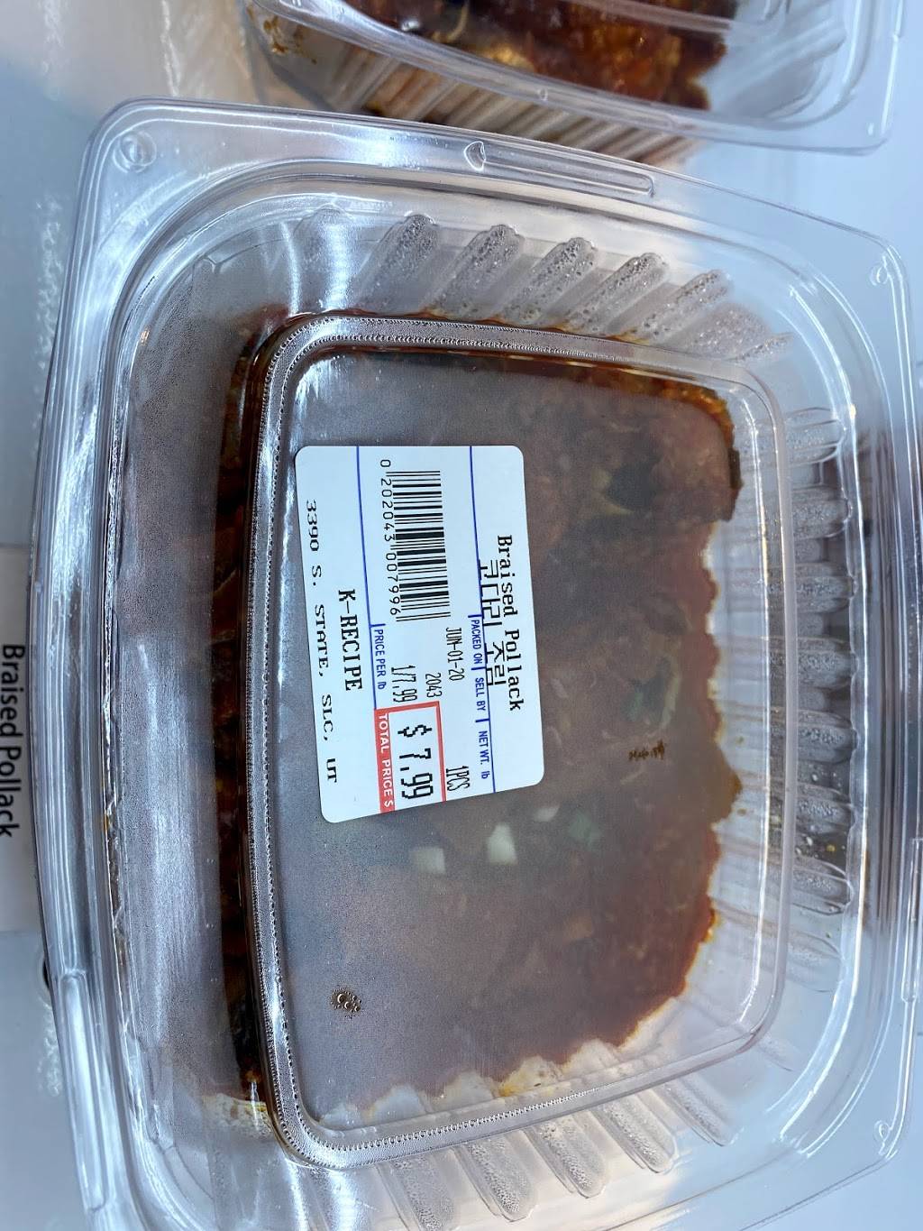 K-Recipe | restaurant | 3390 State St #34, South Salt Lake, UT 84115, USA | 8013682018 OR +1 801-368-2018