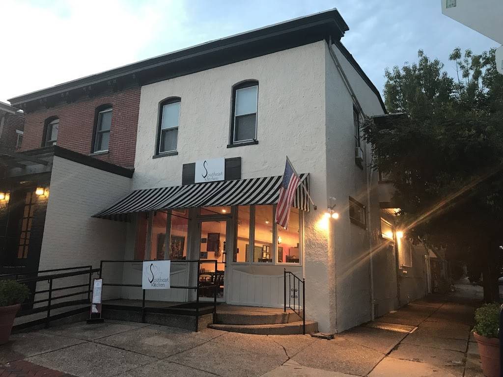 Southeast Kitchen | cafe | 1901 Delaware Ave, Wilmington, DE 19806, USA | 3026917728 OR +1 302-691-7728