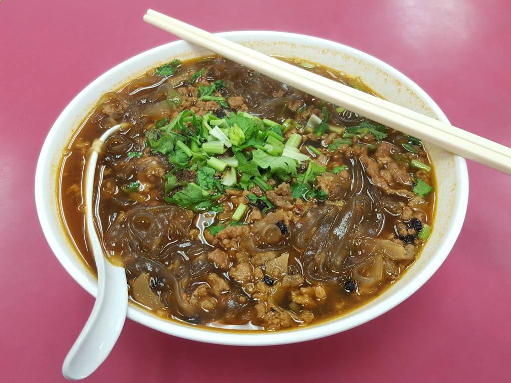 Red Tea House | restaurant | 2903 Kennedy Rd, Scarborough, ON M1V 1G8, Canada | 4162999595 OR +1 416-299-9595