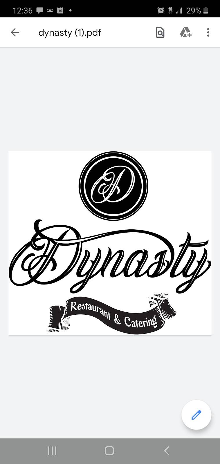 Dynasty Restaurant & Catering | restaurant | 2670 Coney Island Ave, Brooklyn, NY 11235, USA | 7183320222 OR +1 718-332-0222