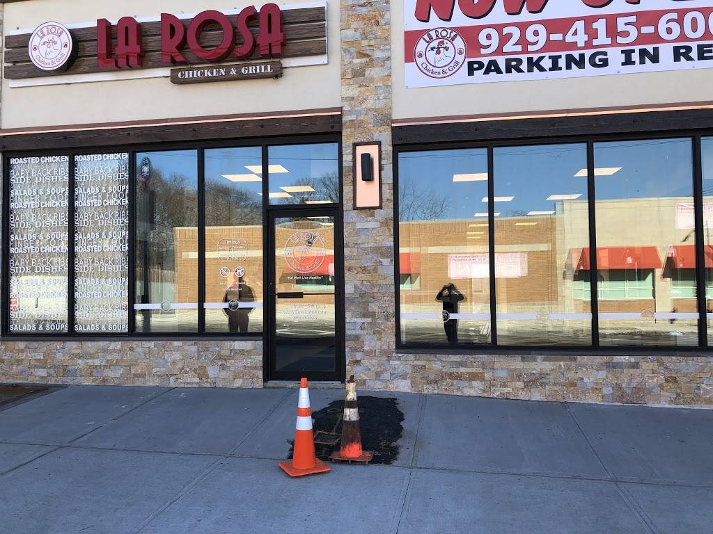 La Rosa Chicken & Grill | restaurant | 1172 Victory Blvd, Staten Island, NY 10301, USA | 9294156000 OR +1 929-415-6000