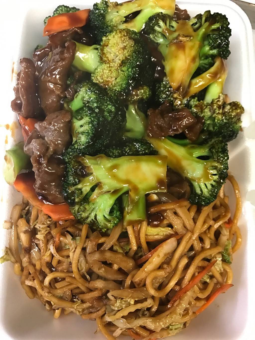 Kins Wok Restaurant | restaurant | 1714 W Washington St, Petersburg, VA 23803, USA | 8047335858 OR +1 804-733-5858