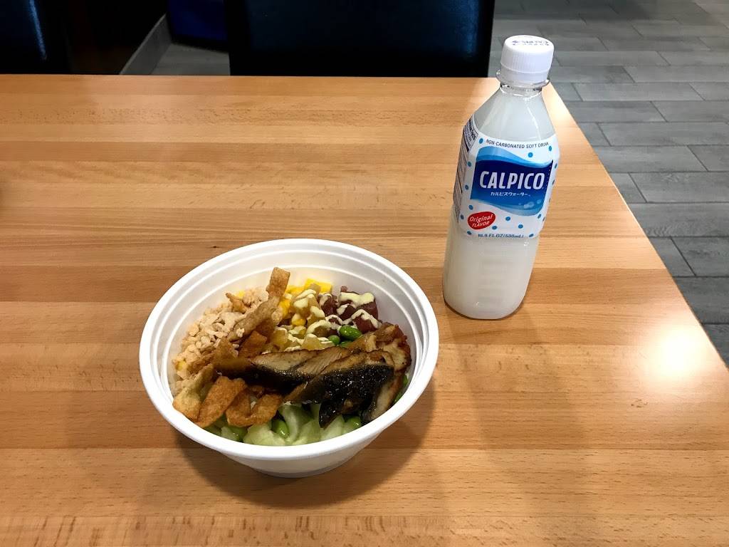 Oishii Poke | restaurant | 406 14th Ave SE, Minneapolis, MN 55414, USA | 6122009292 OR +1 612-200-9292