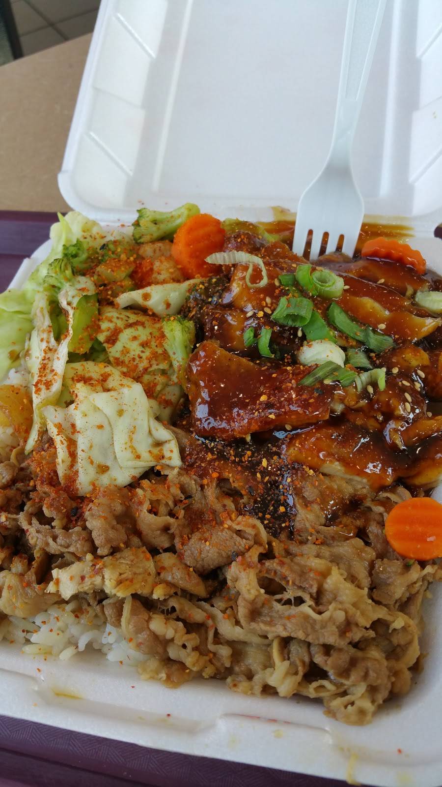 Yoshinoya Lower Azusa & Santa Anita | restaurant | 11030 Lower Azusa Rd, El Monte, CA 91731, USA | 6264422333 OR +1 626-442-2333