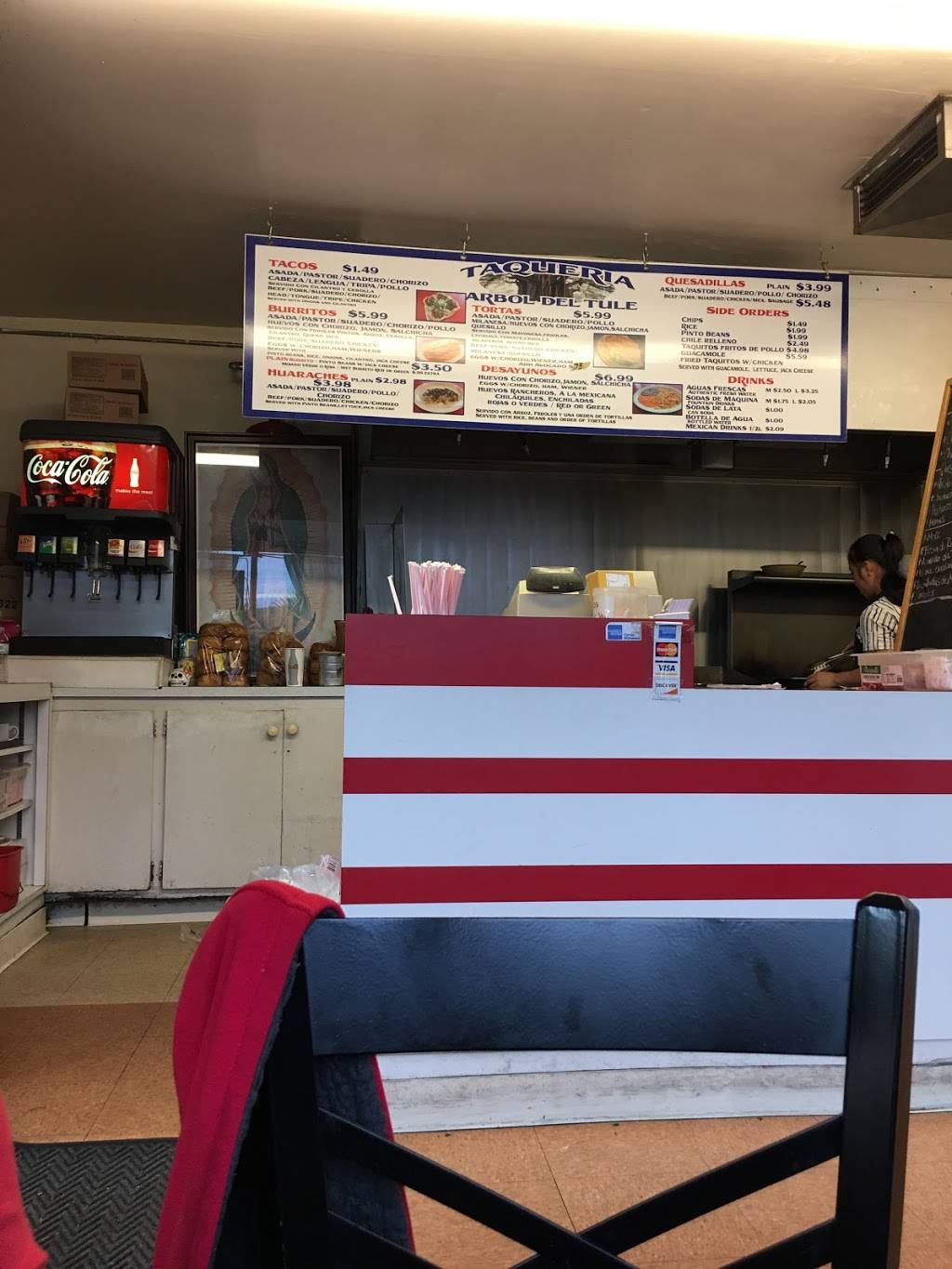 Taqueria Árbol Del Tule | restaurant | 4414, 2414 Fullerton Rd, Rowland Heights, CA 91748, USA | 6269652603 OR +1 626-965-2603