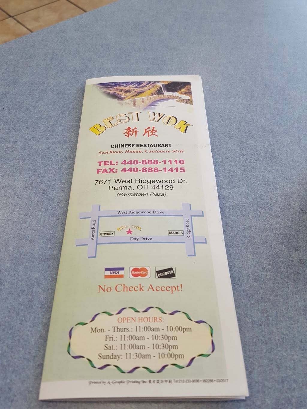 Best Wok Chinese Restaurant | restaurant | 5537, 7671 W Ridgewood Dr, Cleveland, OH 44129, USA | 4408881110 OR +1 440-888-1110