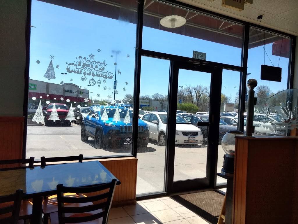 Ming Garden | restaurant | 4311 NE Chouteau Trafficway, Kansas City, MO 64117, USA | 8164522151 OR +1 816-452-2151