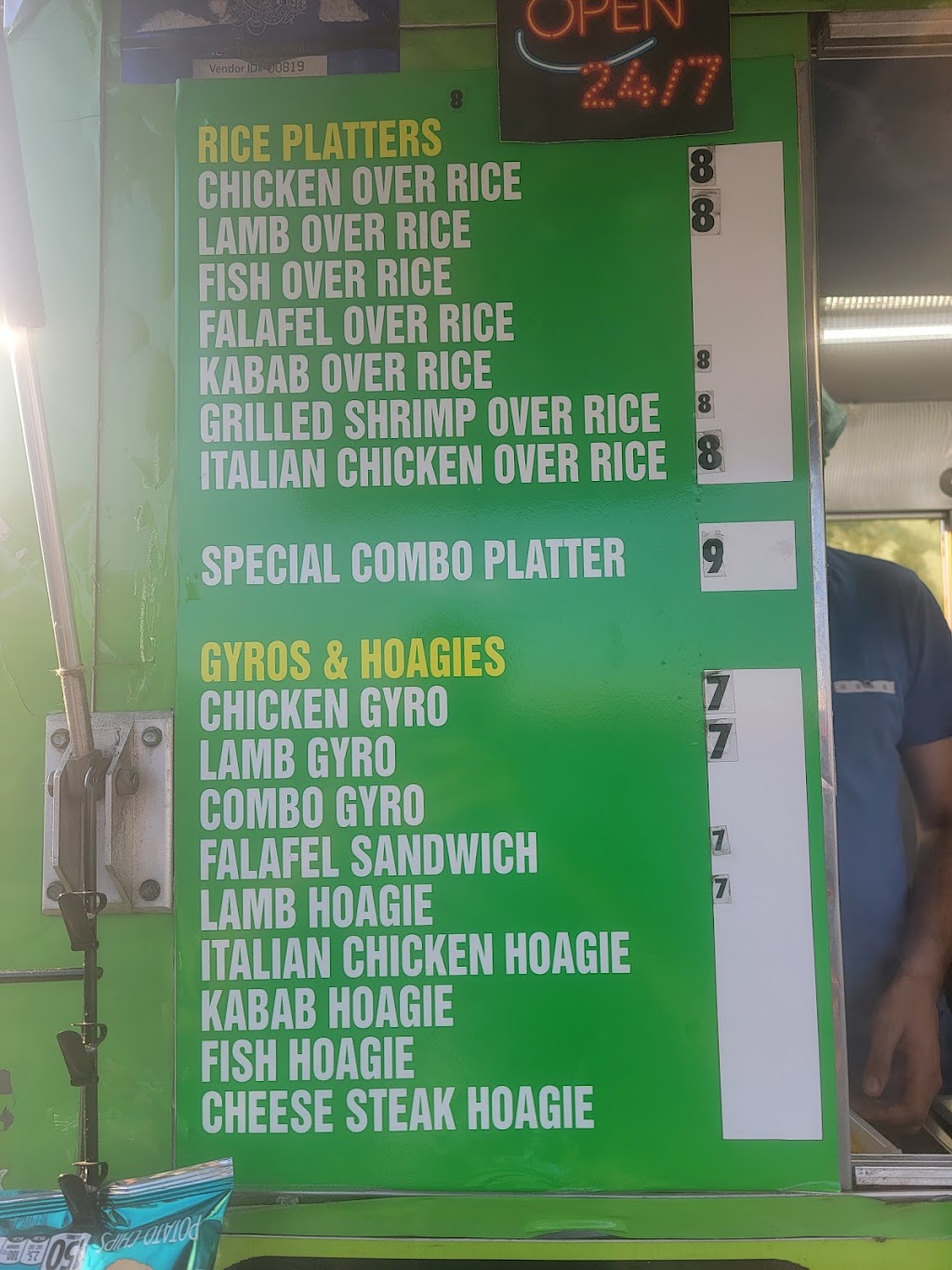 76ers Philly Halal food carts | restaurant | 2400 W Passyunk Ave, Philadelphia, PA 19145, USA | 2672416606 OR +1 267-241-6606