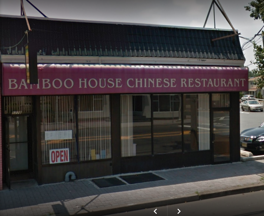 Bamboo House Chinese Restaurant | meal delivery | 577 New Brunswick Ave # B, Fords, NJ 08863, USA | 7327389770 OR +1 732-738-9770