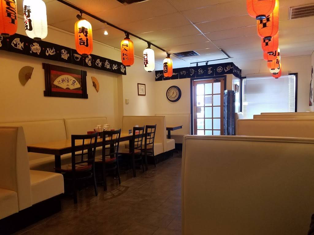 Uraku Japanese Restaurant | restaurant | 1616 E Wooster St #6, Bowling Green, OH 43402, USA | 4193527070 OR +1 419-352-7070