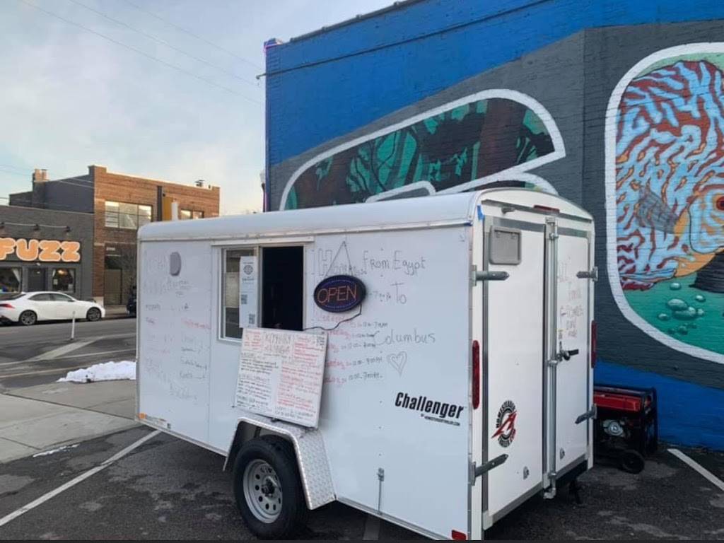 Koshary King | restaurant | Summit St &, E Hudson St, Columbus, OH 43202, USA | 6143779410 OR +1 614-377-9410