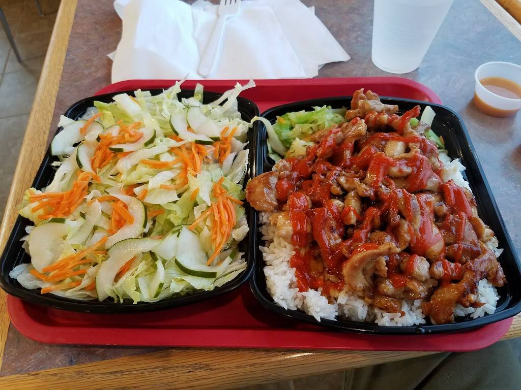 Sarku Japan Teriyaki & Sushi Express | restaurant | 7000A Brookfield Plaza, Springfield, VA 22150, USA | 7039926645 OR +1 703-992-6645