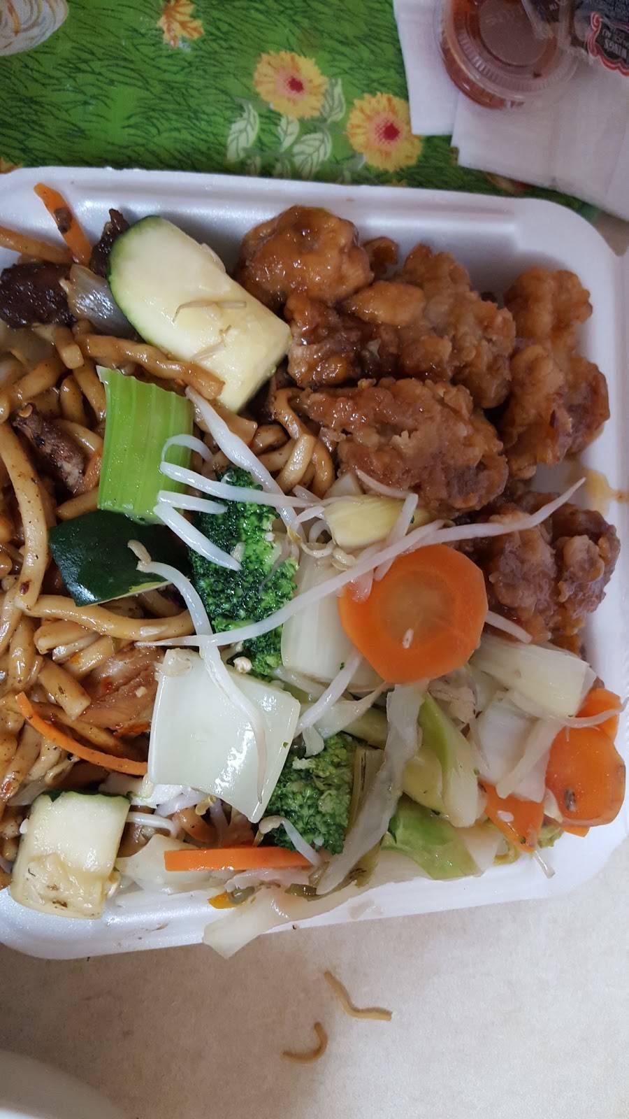 Asian Gourmet | restaurant | 1530 Albion Rd, Etobicoke, ON M9V 1B4, Canada | 4167426693 OR +1 416-742-6693