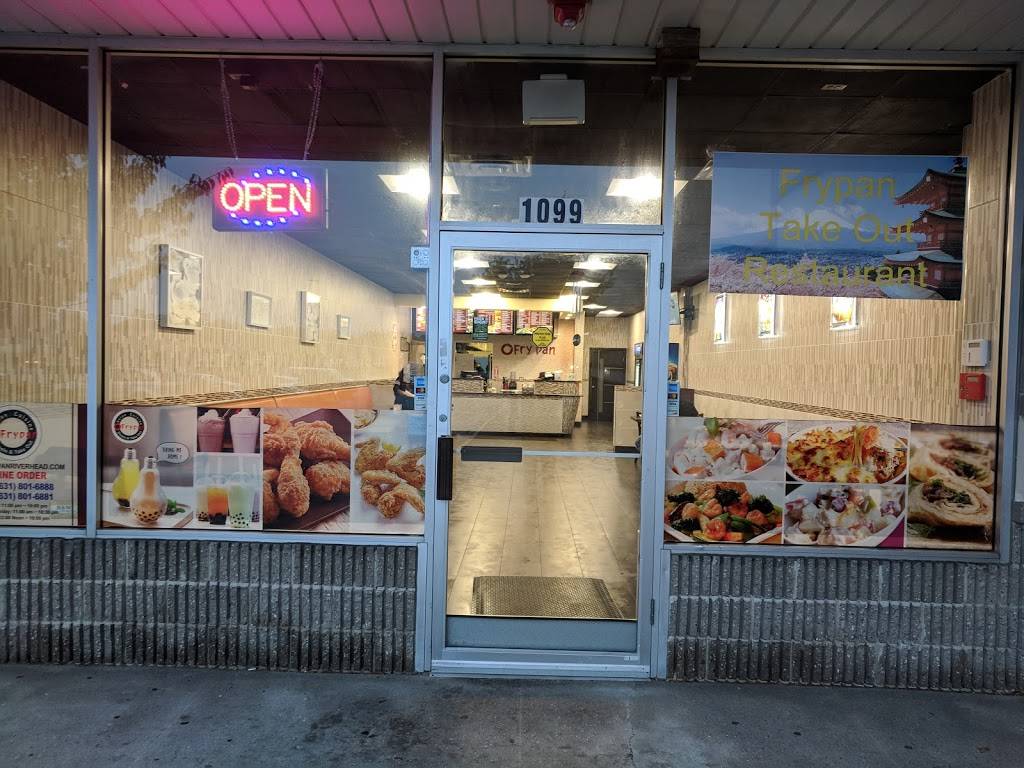 Fry Pan | restaurant | 1099 Old Country Rd, Riverhead, NY 11901, USA | 6318016888 OR +1 631-801-6888