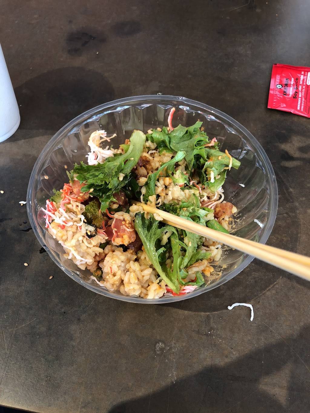 Poke Bar | restaurant | 2604 Hillsborough St, Raleigh, NC 27607, USA | 9198905000 OR +1 919-890-5000