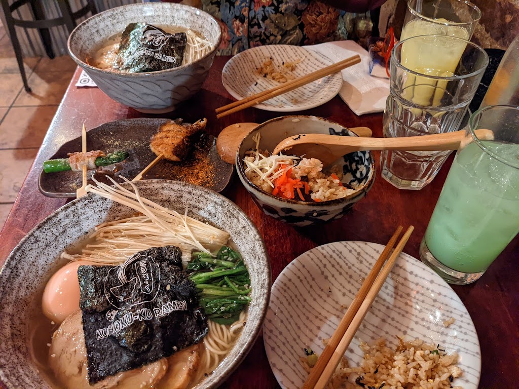 KOHOKU-KU RAMEN | restaurant | 709 9th Ave, New York, NY 10019, USA | 6464787886 OR +1 646-478-7886